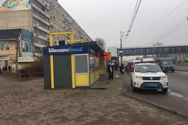 � ������ �� ��������� ����� McDonald�s ����� ���� ������� � �������� �������