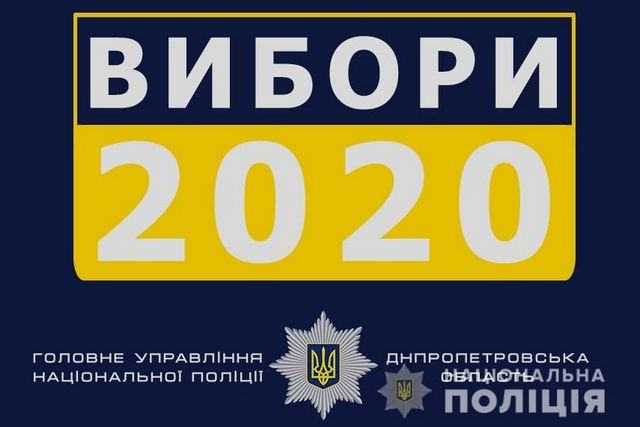   18:30      186     