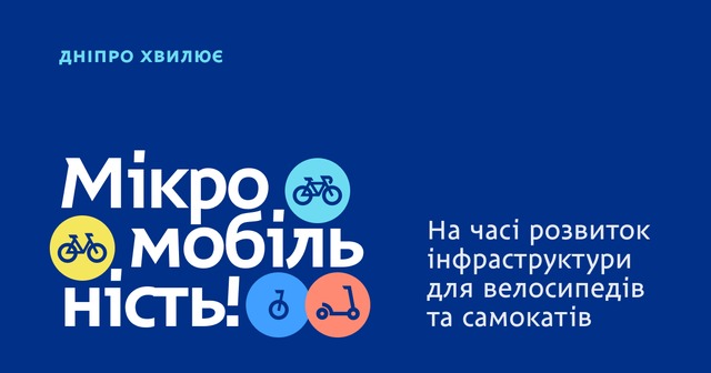 ���� - ����� �������� �������������� ��� ����������� � ���������