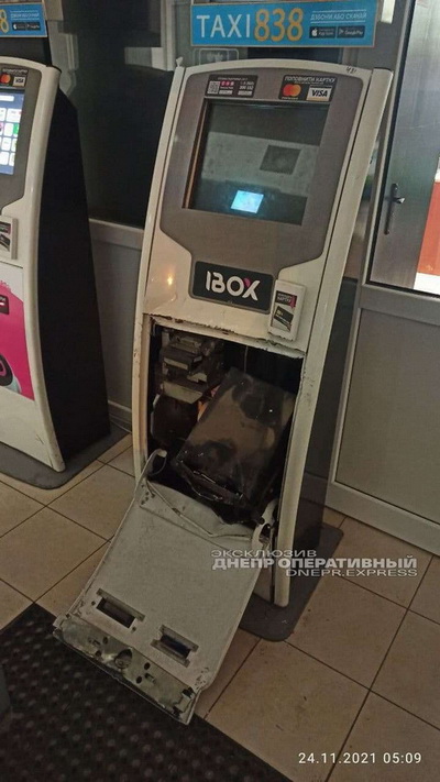     Ibox  :   