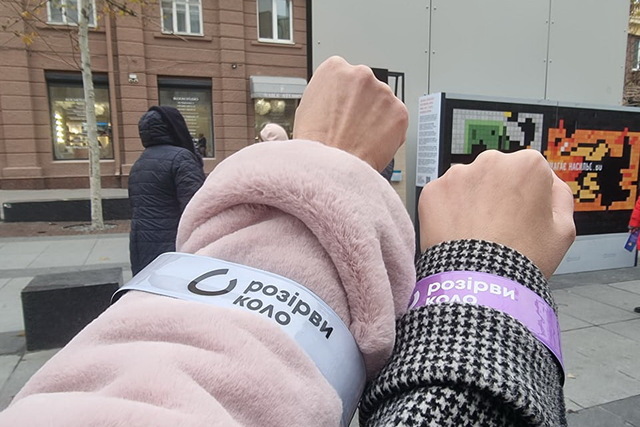 Как в Днепре помогают жертвам насилия