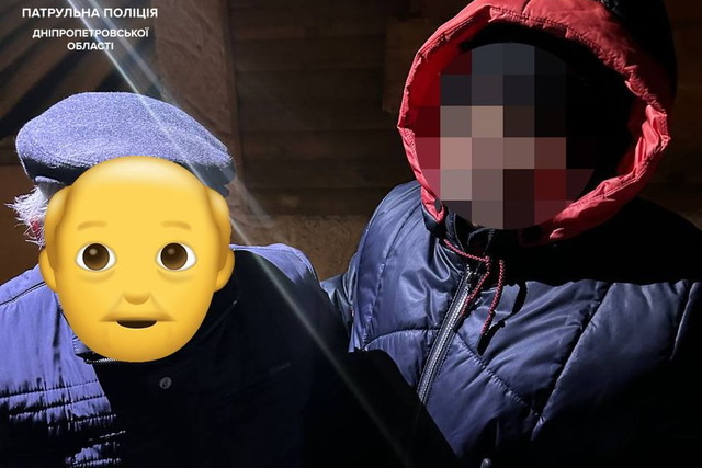  ,  , 