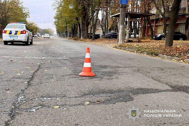 Следователи Днепра сообщили о подозрении водителю, совершившему наезд на двух пешеходов
