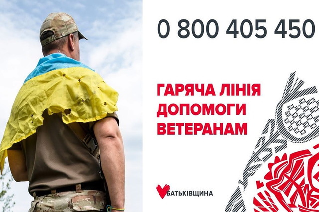 ������� ����� �������� ��������� � ���������: � ���� ������ ����������