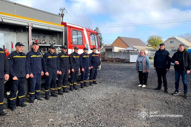 На Дніпропетровщині створено ще один підрозділ місцевої пожежної охорони
