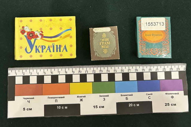 В Днепре собрали удивительную коллекцию миниатюрных книг