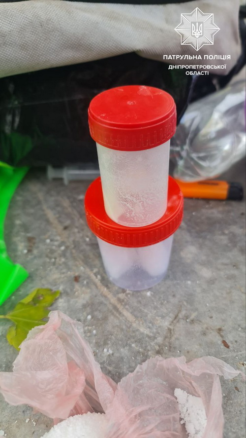 Патрульные продолжают выявлять у днепрян наркотики