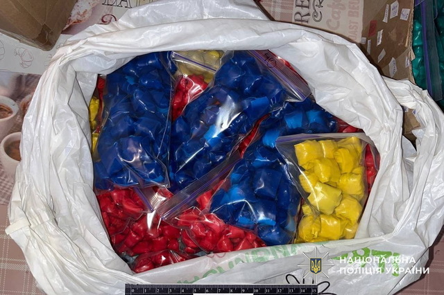 Психотропи на 5 мільйонів гривень: жінка, яка збувала наркотики поштою, проведе 9 років у в'язниці