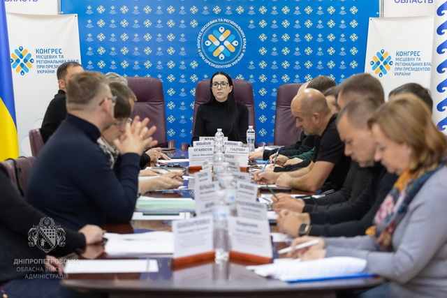 Днепр рискует переплатить за ремонт дорог почти 14 млн грн: в ОВА замечания еще к 8 тендерам