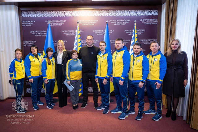 39 ����������� ���������������� ���������� �� ������������ ����-2025