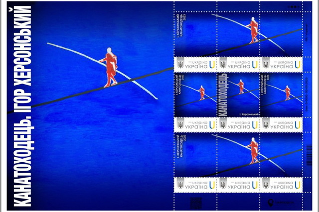 ������� ������������ ��������� ������ �� ����� ��������