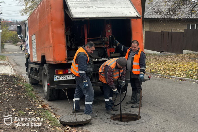 У Дніпрі оперативно ліквідували комунальну проблему через мобільний застосунок «єДніпро»