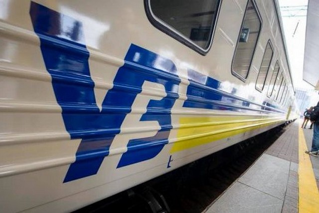 Скористаються не всі: в «Укрзалізниці» розкрили нюанси безкоштовних кілометрів