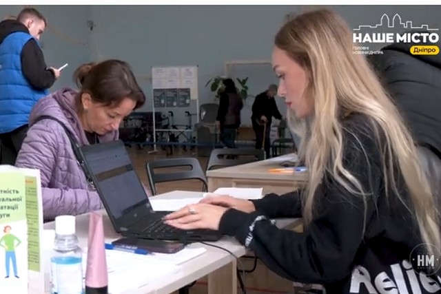 Принимают и людей, и животных: как на Днепропетровщине работает новый транзитный центр