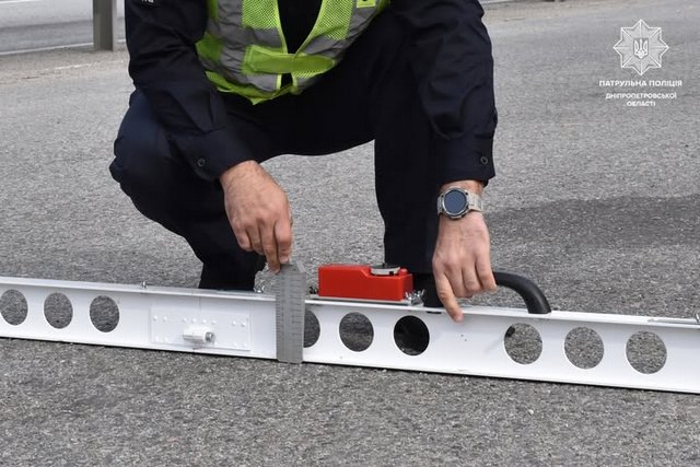 На Дніпропетровщині завершена перевірка стану доріг: видано 98 приписів та вимог на усунення недоліків