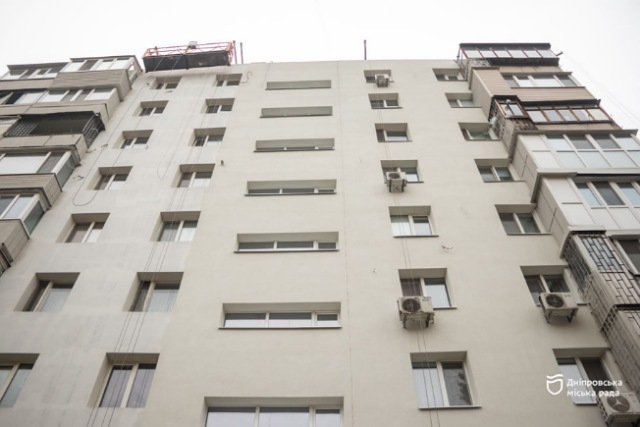 У Дніпрі продовжують утеплювати житлові будинки