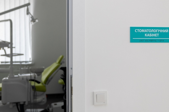 Серед громад регіону визначили лідерів у наданні безоплатних стоматологічних послуг оборонцям