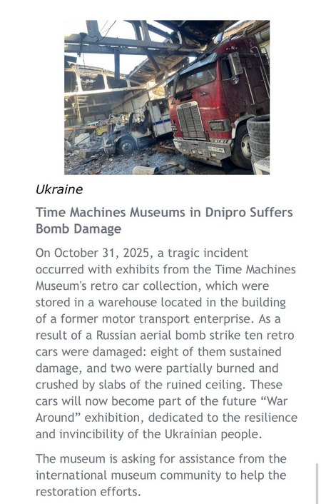 Атакою на дніпровський музей обурені світові видання