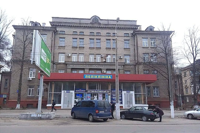 80 років тому було створено «південнмашівську» медсанчастину