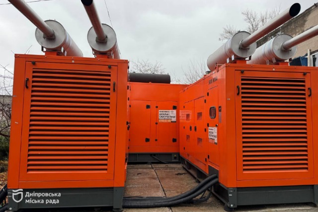 «Теплоенерго» у Дніпрі має резерв живлення для стабільної подачі тепла