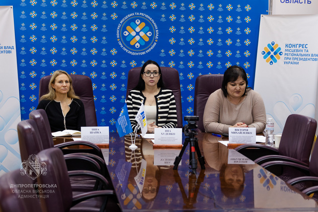 Експорт в умовах війни: на зустрічі «Діалог влади та бізнесу» роз’яснення підприємцям області надала фахівець податкової