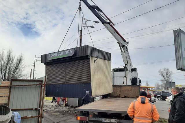 У Дніпрі продовжують боротьбу з МАФами