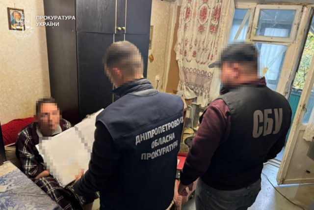 Повідомлено про підозру: житель Дніпропетровщини зливав дані про критичні об’єкти у Павлограді спецслужбам рф