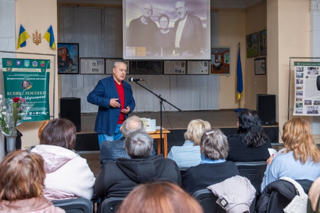 Олександр Ратнер став учасником міжнародної презентації двох книг