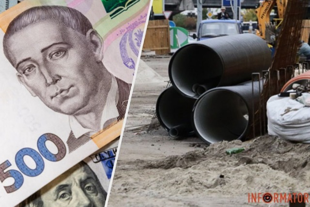 У Дніпрі на ремонт каналізаційного колектора на Сергія Нігояна хочуть витратити понад 11 мільйонів гривень