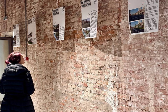 У Дніпрі показали, яким може стати місто