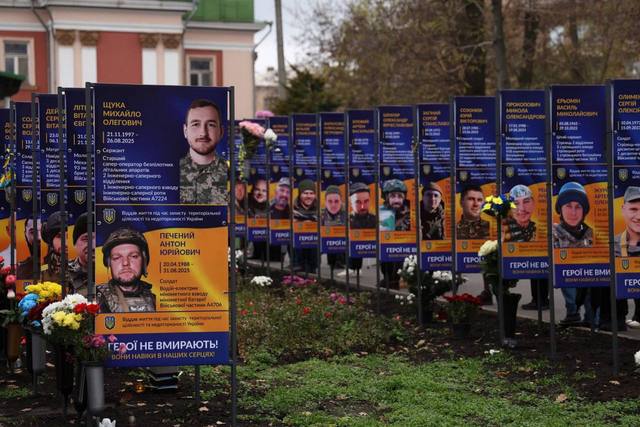 У Кривому Розі відкрили п'яту Алею Слави, присвячену 324 полеглим військовим