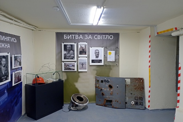 У роботі Музею історії Дніпра відбулися важливі зміни