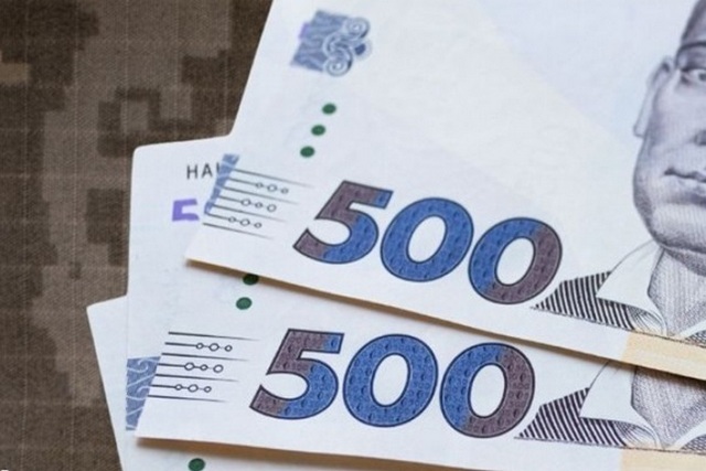 Поступления военного сбора выросли в четыре раза за год