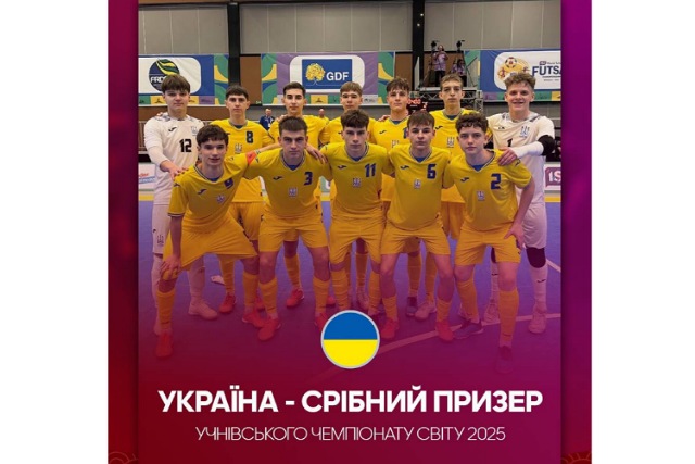 Днепровский футзалист стал призером чемпионата мира