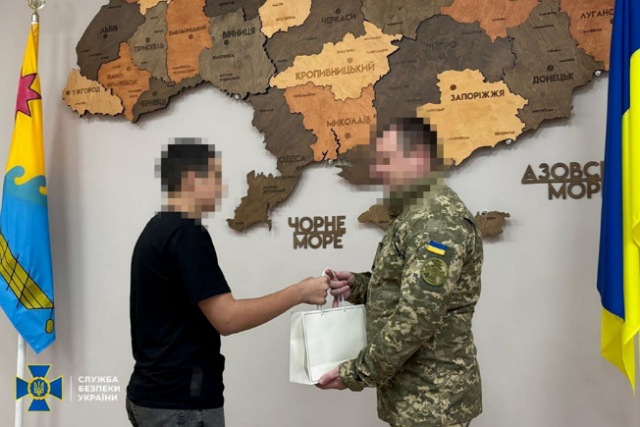 СБУ та Нацполіція відзначили підлітка з Дніпропетровщини, який «зірвав» спробу фсб завербувати його для вчинення терактів і диверсій