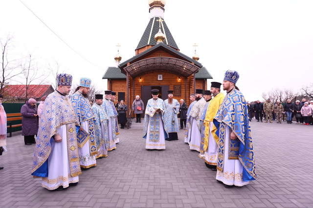 На Днепропетровщине освятили новый храм
