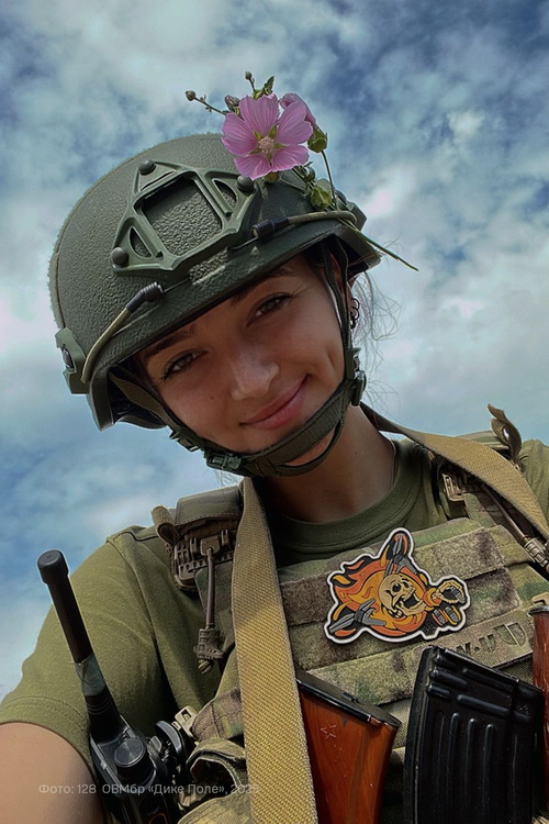 Як «Принцеса вампірів» полює на окупантів