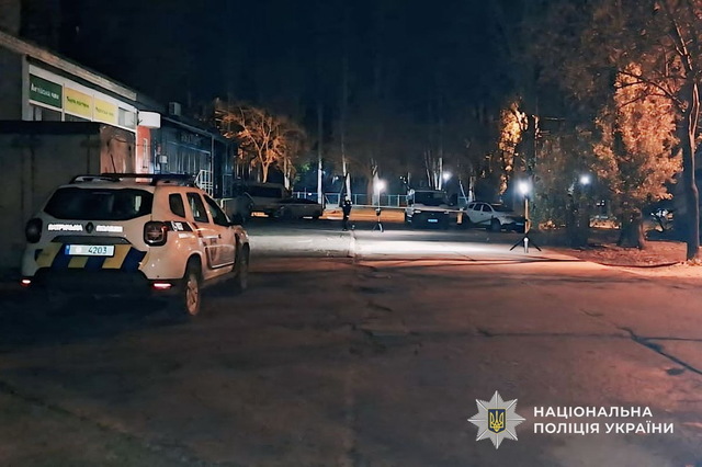 Стрельба в Самарском районе Днепра: ранено 2 мужчин