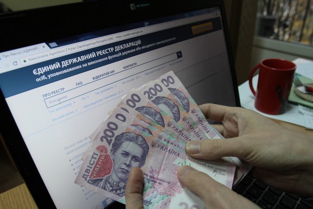 Посадовці Дніпропетровщині подали найбільше недостовірних відомостей у деклараціях — НАЗК