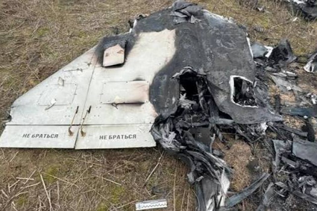 Иллюстративное фото. Ночью над Днепропетровщиной сбили 12 БПЛА