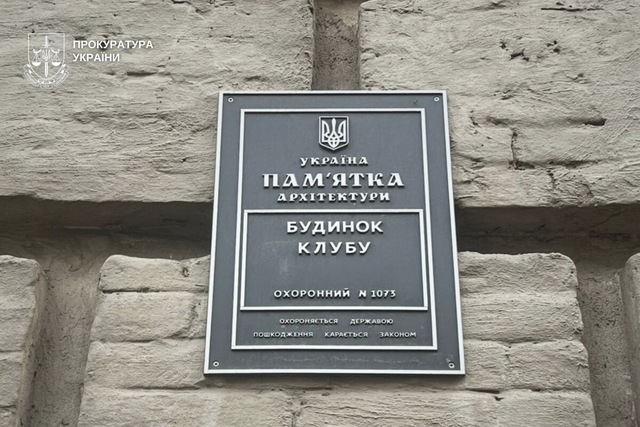 � ������ ������� ����� ������������ �����: ������� ��������� ������������