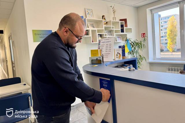 ��� ��������� ������ �������� ����� � ����� ���������������: ����� �������������� �������