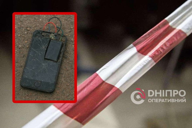 В Днепре произошел взрыв, есть погибший и раненый: полиция расследует теракт