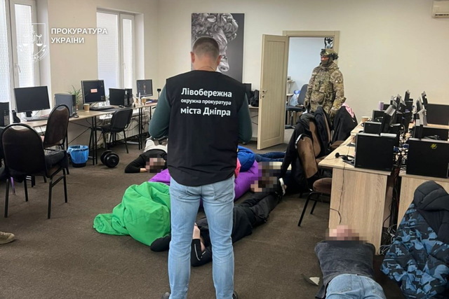 В Днепре прекращена деятельность мошеннических колл-центров