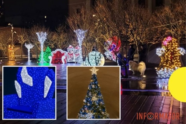 Праздничные украшения за 3,4 миллиона гривен: в Днепре планируют закупить новогоднюю елку и иллюминацию для города