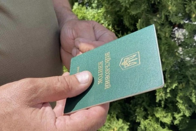 ������ �� 1 ������: ���� ��������� ���������� � �� �������� ��� �������������'������