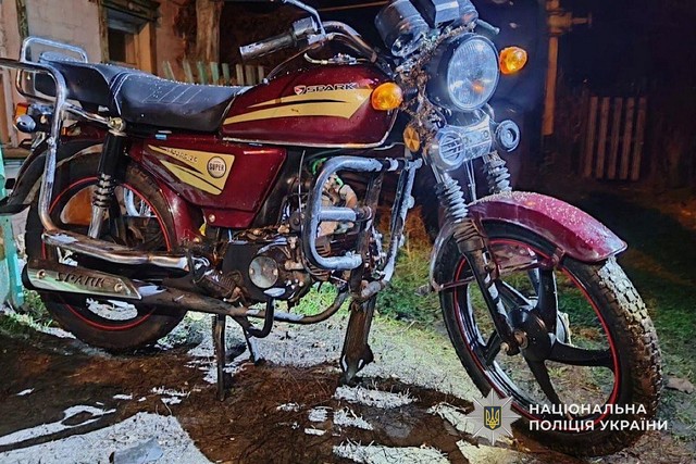 Слідчі Дніпра повідомили про підозру молодику, який викрав мотоцикл