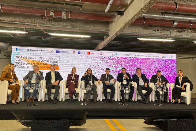 «Дніпровська політехніка» стала учасницею актуального міжнародного форуму