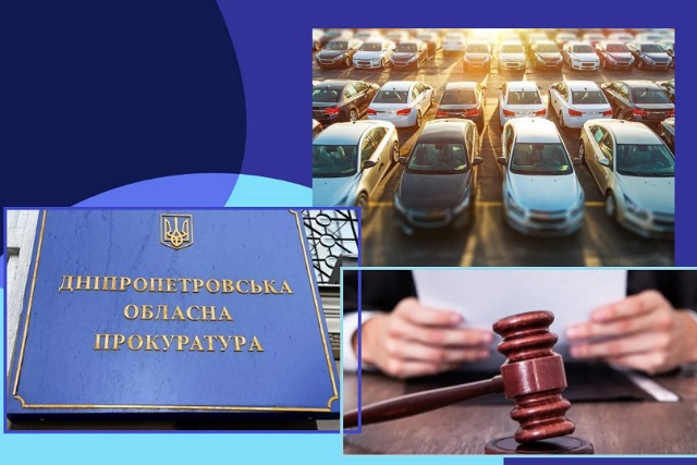 Суд визнав незаконною платну стоянку у Дніпрі