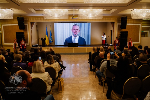 На Днепропетровщине провели Всеукраинский форум, посвященный национальной идентичности